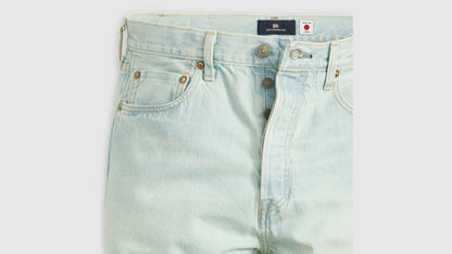 Levi's® Blue Tab™ Men's 1980s 501® Jeans