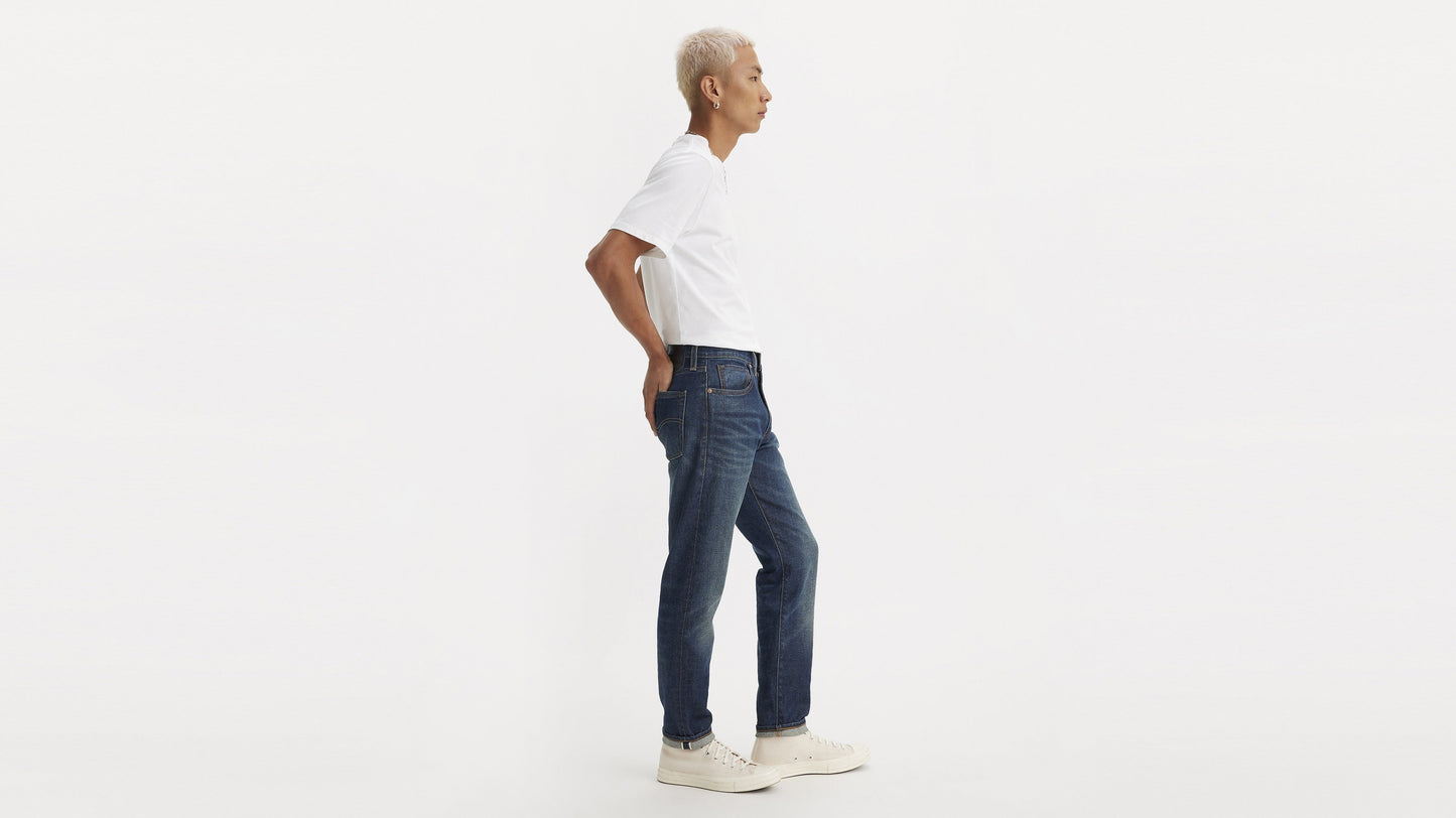 Levi's® Men's Japanese Selvedge 512™ Slim Taper Jeans
