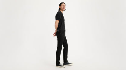 Levi’s® Men’s Japanese selvedge 512™ Slim Taper Jeans