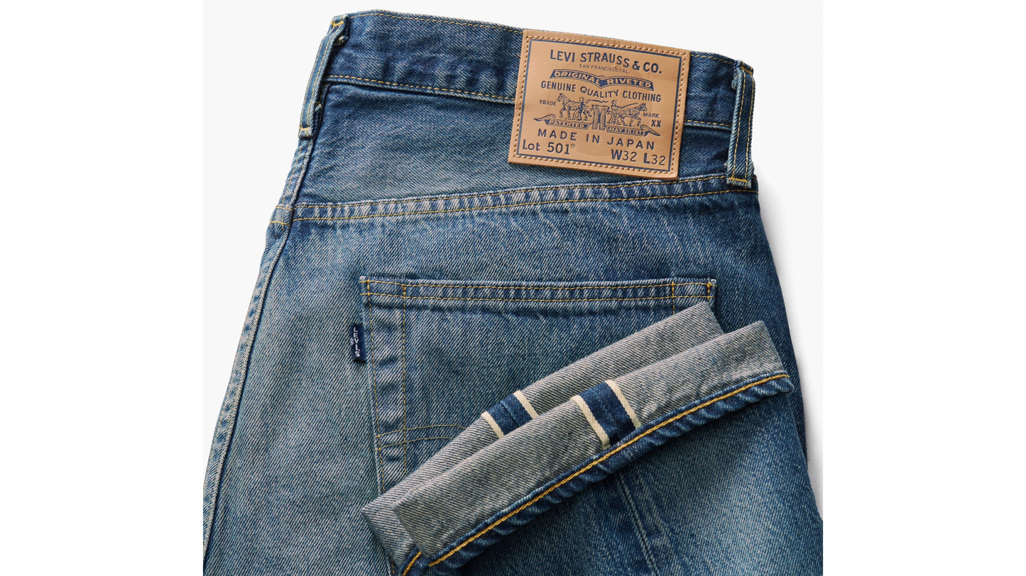 Levi’s® Men’s Made in Japan 1980s 501® Jeans