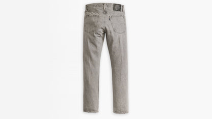 Levi’s® Men’s Made in Japan 511™ Slim Jeans