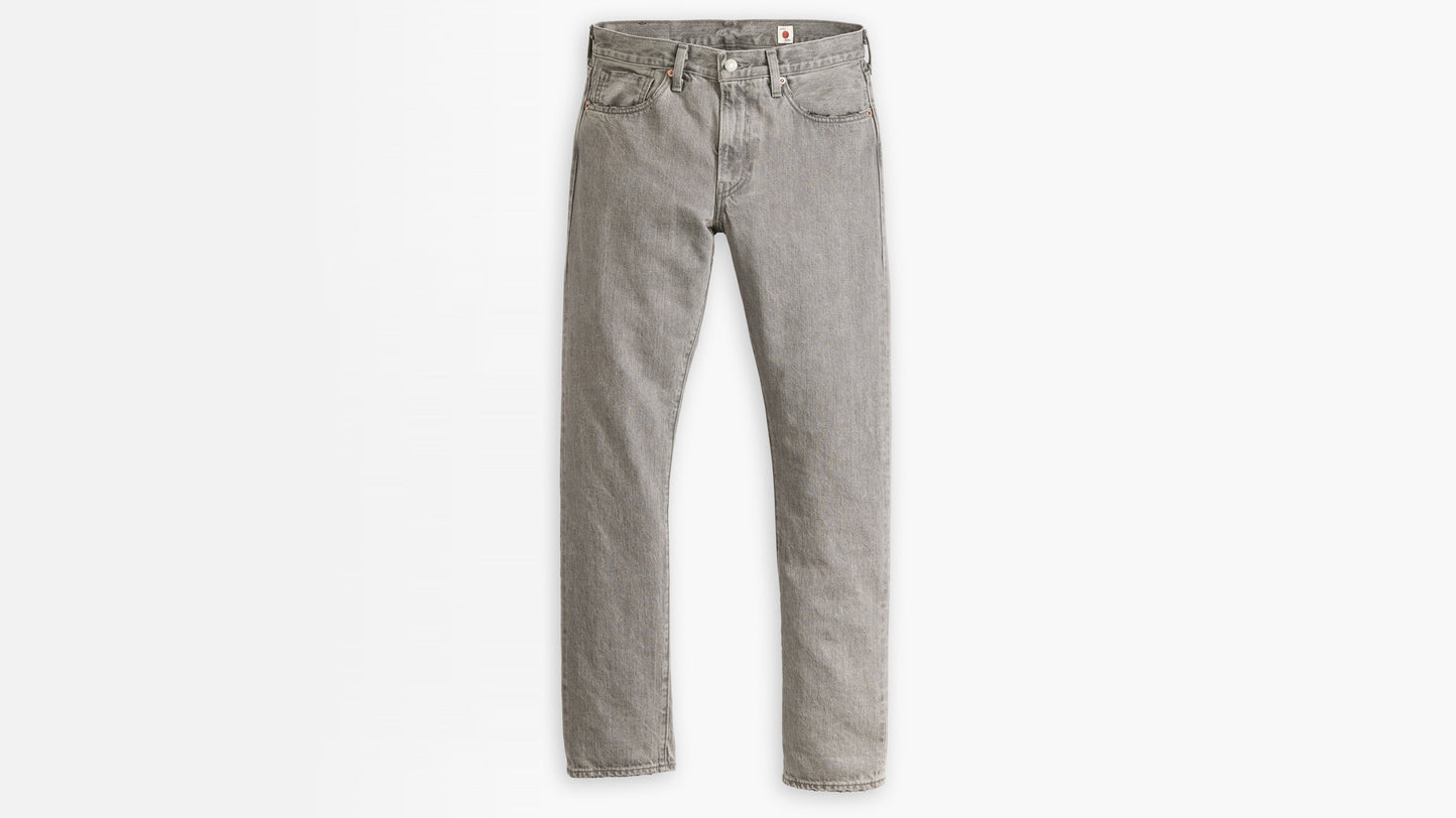 Levi’s® Men’s Made in Japan 511™ Slim Jeans