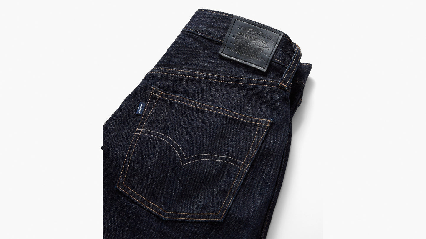 Levi's® Women's Japanese Barrel Jeans